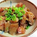 コラーゲンたっぷり、牛スジ肉の煮込み